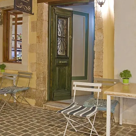 Casa Del Mar *